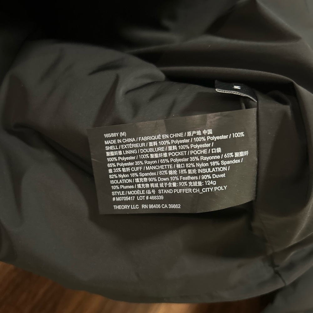 THEORY Puffer Jacket - Picture 3 of 8